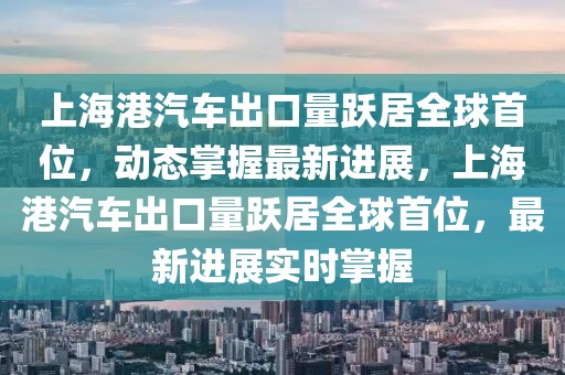2025年3月5日 第58頁