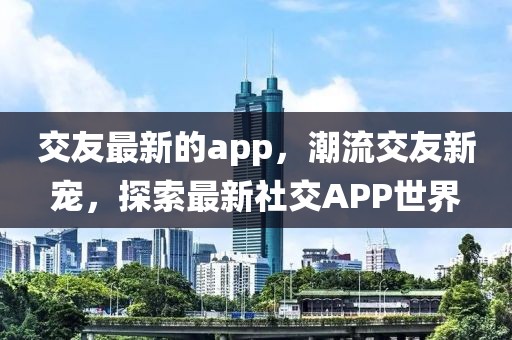 2025年3月22日 第18頁