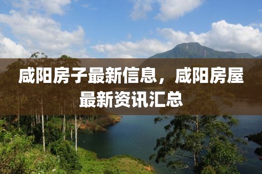 chenjiayi