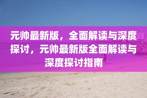 chenjiarong 第5頁