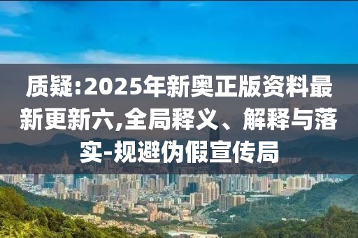 2025年4月21日 第9頁