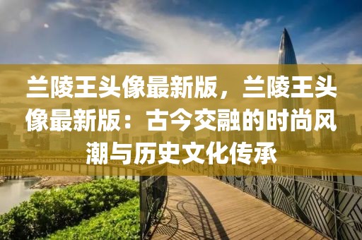 2025年3月23日 第12頁