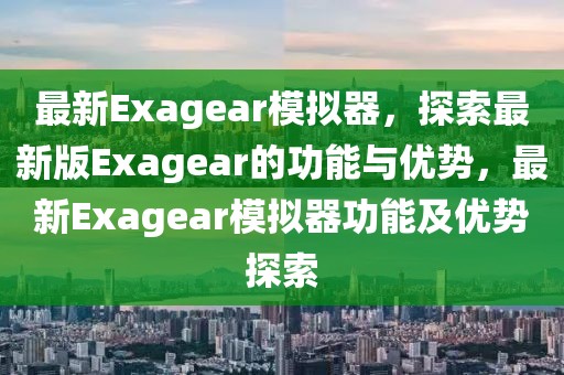 2025年3月16日 第79頁
