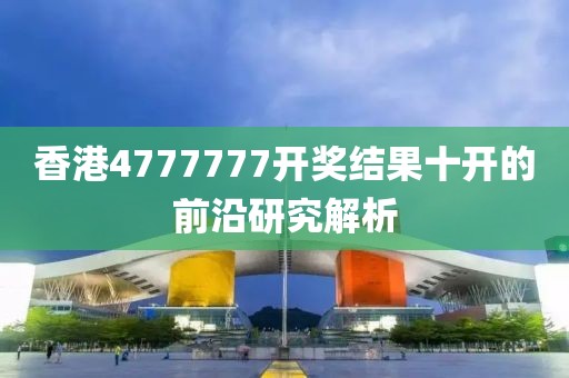 2025年3月27日 第97頁