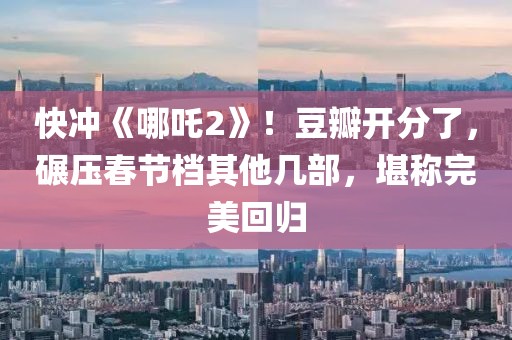 huamei 第40頁