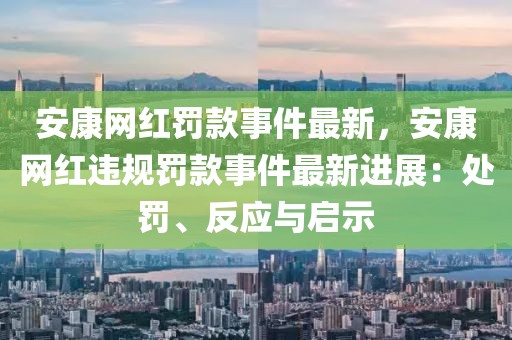 2025年3月27日 第5頁