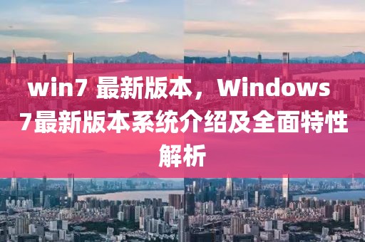 2025年3月24日 第14頁