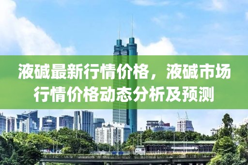 2025年3月8日 第48頁