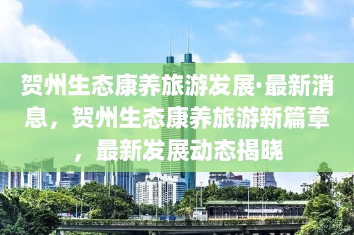 2025年3月4日 第14頁