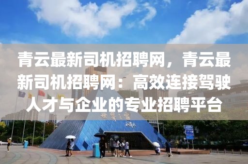 tongzhen 第8頁