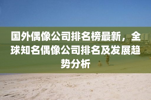 xinyu 第32頁
