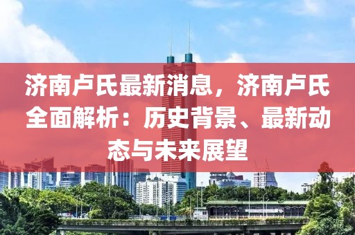 反滲透設備 第498頁