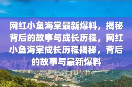 2025年3月20日 第130頁