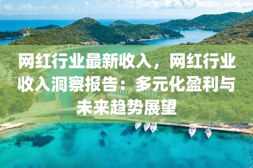 2025年3月16日 第5頁