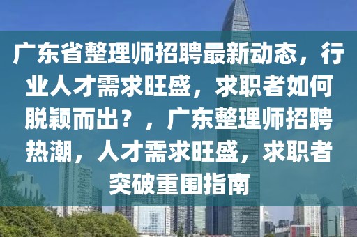 2025年4月26日 第4頁