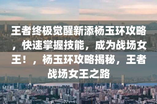 2025年3月7日 第33頁