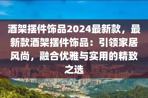 2025年3月14日 第81頁