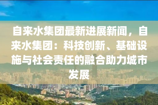 cairenqiu 第34頁