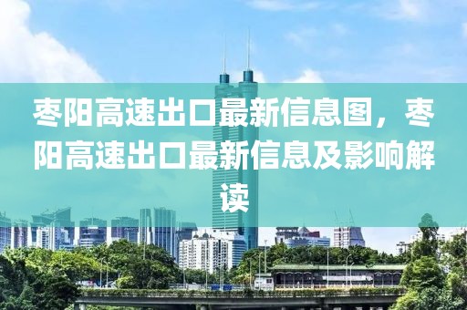 2025年3月22日 第42頁