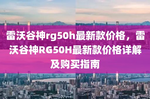 2025年3月8日 第41頁