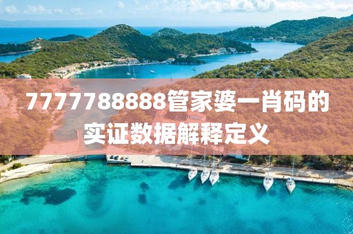 huamei 第15頁