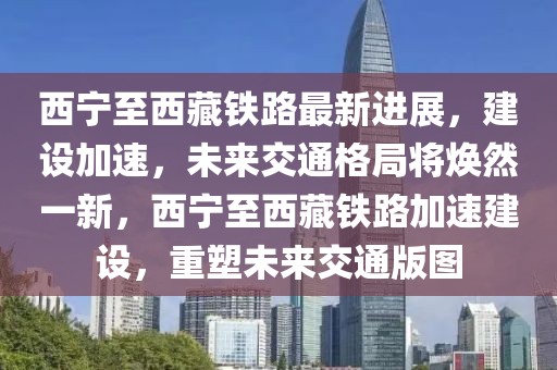 2025年3月14日 第95頁