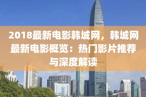 2025年3月17日 第28頁
