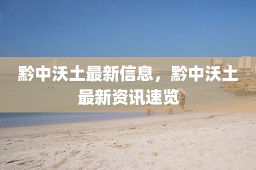 2025年4月12日
