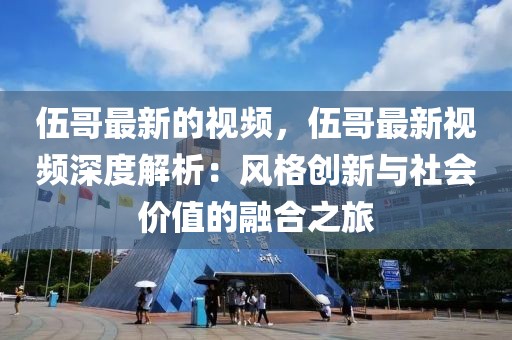 chenyuanwei 第3頁