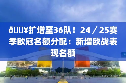 2025年3月25日 第50頁