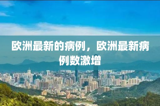 yanghuiwen 第8頁