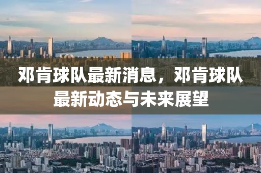 2025年3月7日 第69頁