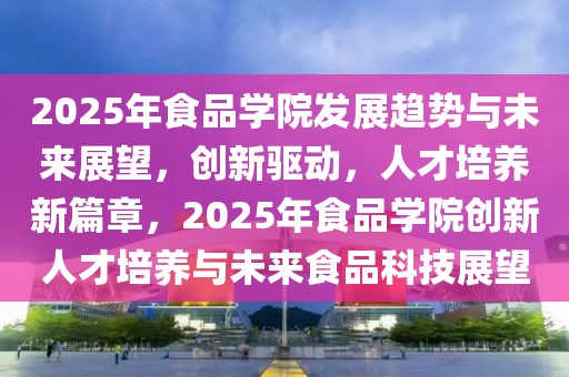 反滲透設備 第558頁