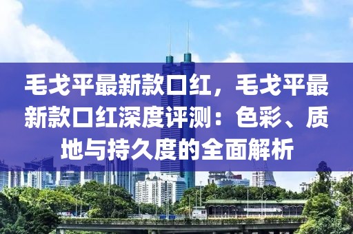 shiyijing 第31頁