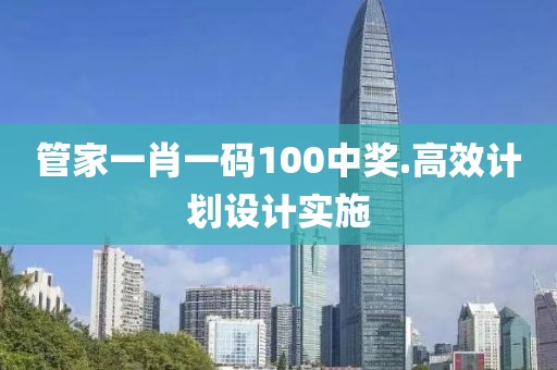 反滲透設備 第514頁