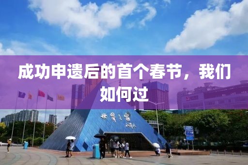 binyun 第4頁