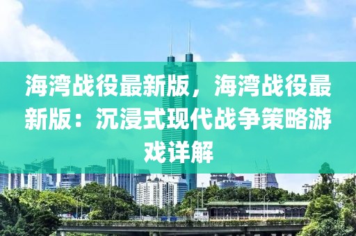 2025年3月20日 第65頁