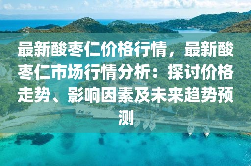 2025年3月5日 第50頁