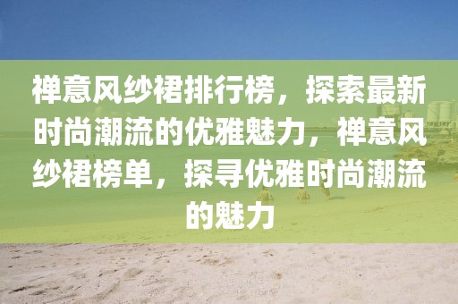 2025年3月19日 第52頁