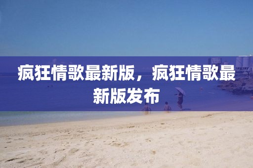 反滲透設備 第587頁