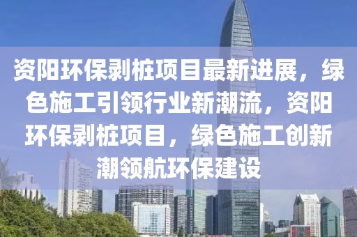 2025年3月27日 第35頁