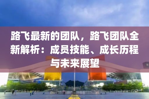 2025年4月7日 第23頁