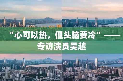 2025年3月3日 第77頁