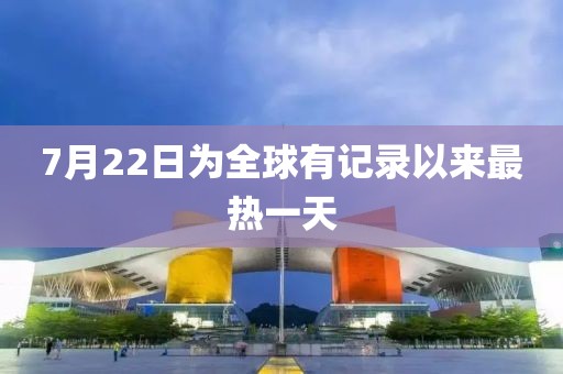 2025年3月8日 第15頁