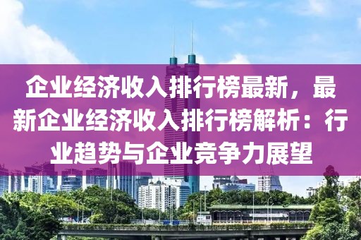 2025年3月8日 第39頁