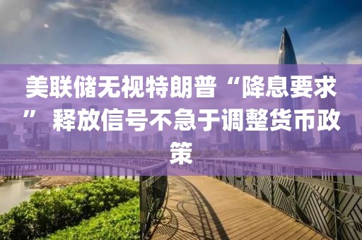 2025年3月23日 第66頁