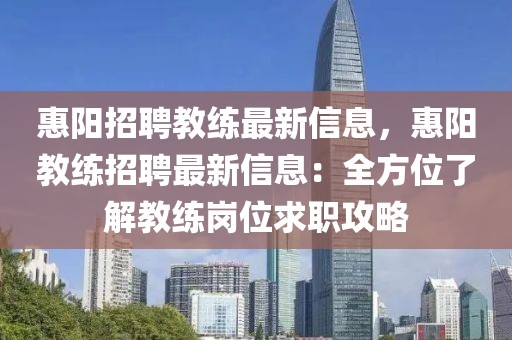 taohe 第7頁