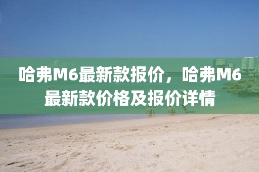 zangjieliang