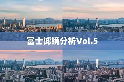 2025年3月20日 第5頁(yè)