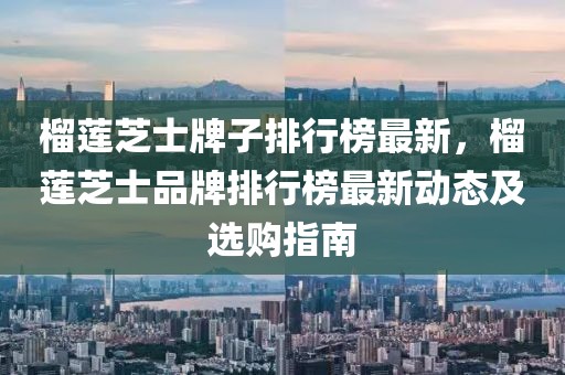 2025年3月3日 第39頁(yè)